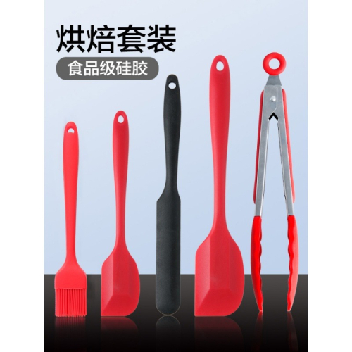 芙洛雅硅膠刮刀油刷食品級奶油抹刀不銹鋼烤肉夾子烘焙用工具套裝