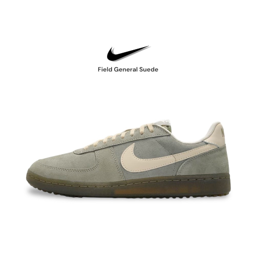 ?Nike Field General Suede薄底運動鞋｜足球鞋｜慢跑鞋｜絨面革｜格雷灰｜淺軍綠｜自然白｜IF06