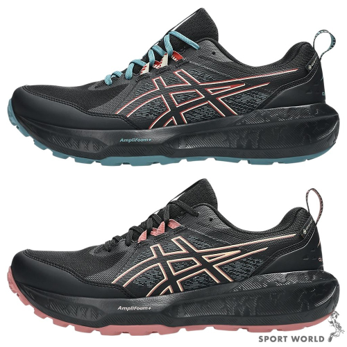 Asics 亞瑟士 越野跑鞋 防水 GEL-SONOMA 8 GTX【運動世界】1011B977-004/1012B77
