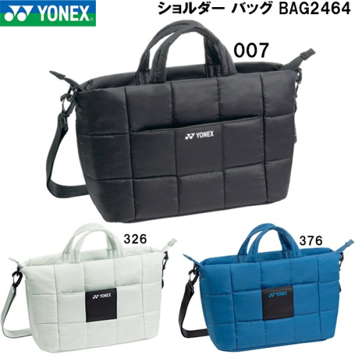 (預購)日本代購 YONEX 2024 BAG2464 羽球包 網球包 側肩包 托特包 側背包 拍袋 日本境內版