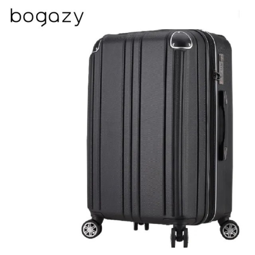 Bogazy 美好時光 20吋杯架款密碼鎖行李箱(黑色)