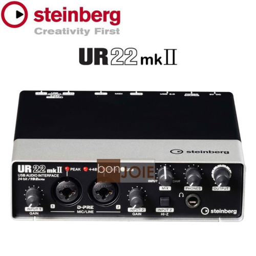升級版 Steinberg UR22 MKII USB 錄音介面 MK2 MIDI 錄音盒
