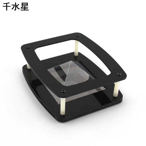 全息投影儀 幻影成像倒金字塔模型360度全息投影 裸眼3D全息展
