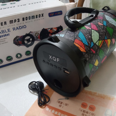 USB音箱播放器