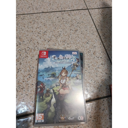 萊莎的鍊金工房3