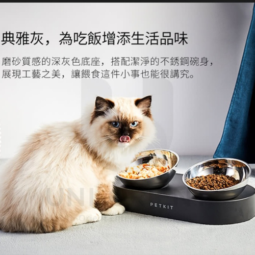 15ﾟ可調式雙食碗 (不鏽鋼)