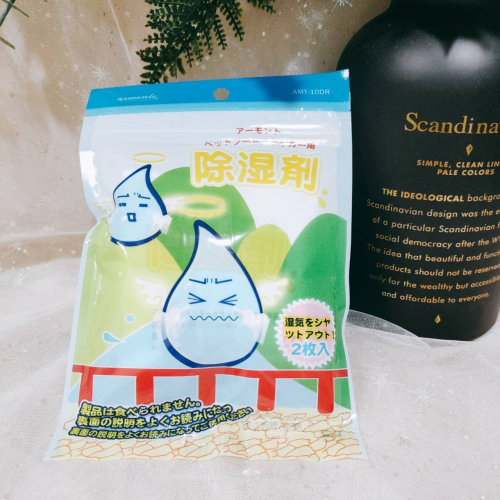 ??喵喵草花園???阿曼特Armonto 除濕保鮮劑｜2入
