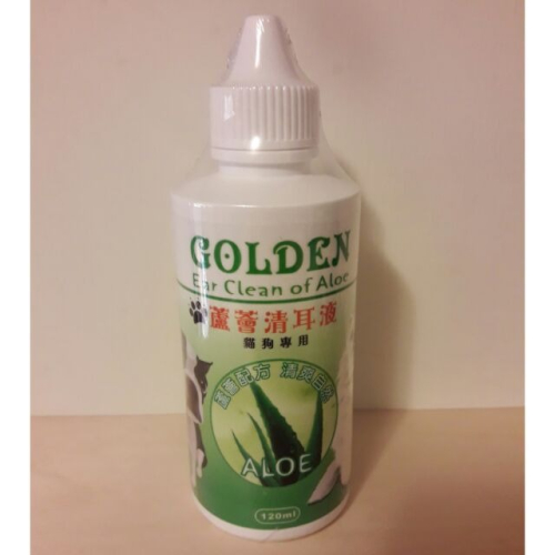 GOLDEN 蘆薈清耳液120ml~犬貓專用