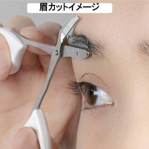 日本製 GREEN BELL綠鐘梳剪兩用不鏽鋼修眉剪刀｜修眉剪 修眉器 眉毛 修眉剪刀 修眉 修眉毛工具 日本進口