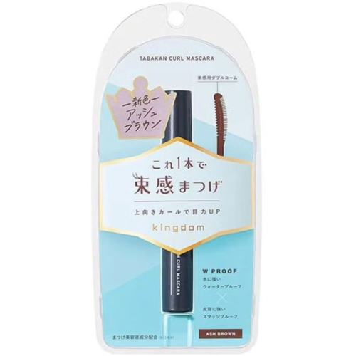 Kingdom束感睫毛膏
