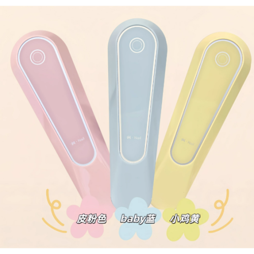 桐 - 美甲便攜式蓄電手持燈8W .觸屏速乾