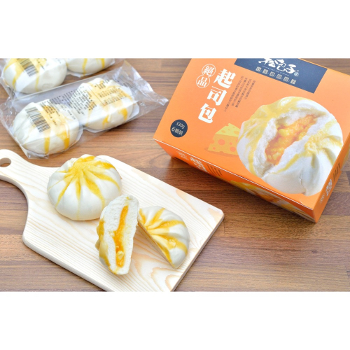 【松包子】 ◇ 小起司包 ◇ 包子/小包子/小孩最愛