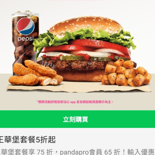 水壺s