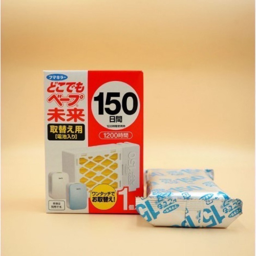 日本??vape防蚊補充匣