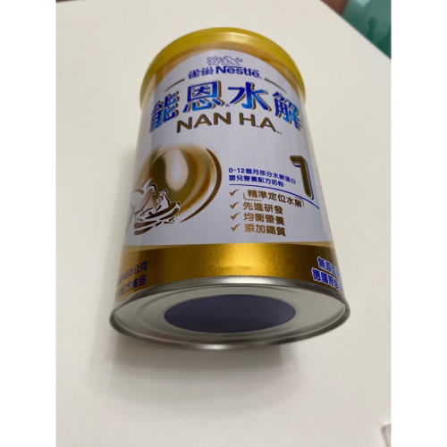 能恩400G