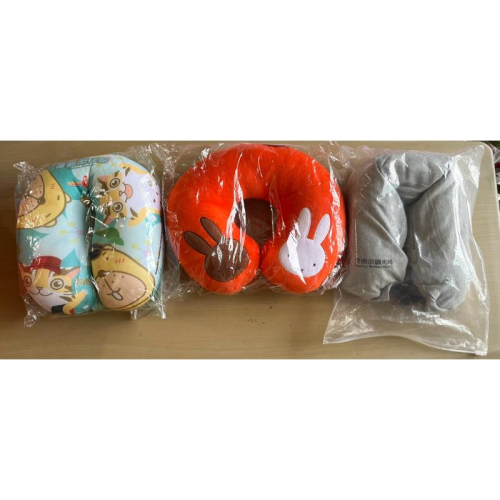 交通部觀光署 苗栗南莊線 無奈熊 頸枕 米菲兔 miffy 喔熊 抱枕 暖手枕 束口袋 飛機枕 U型枕