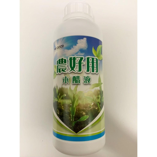 農好用木醋液 植保製字第00203號 木醋液