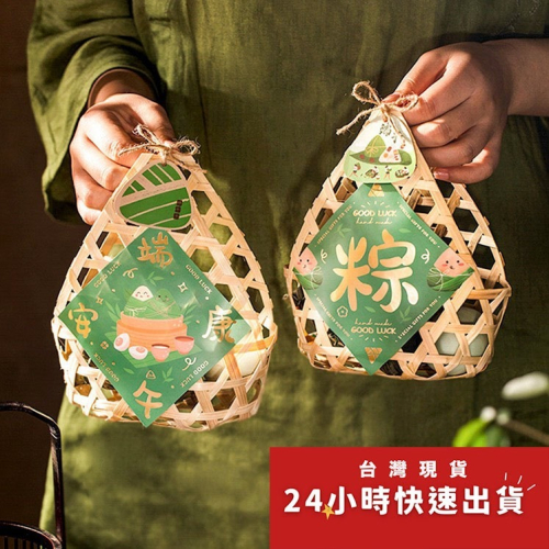 good luck端午安康方形貼紙吊牌/端午節創意紙卡/肉粽粽子裝飾貼紙插牌紙卡/端午禮盒裝飾紙卡
