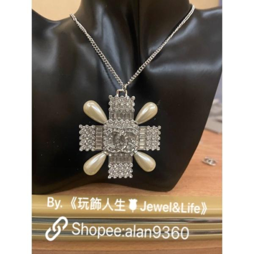 CHANEL 香奈兒 米字 華麗 水鑽 珍珠 二手 長鍊