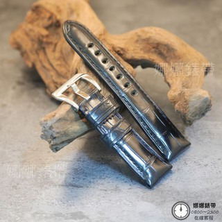 免運 娜娜錶帶頂級 大竹節 專櫃破萬 鱷魚皮錶帶 竹節紋 真皮錶帶 24mm 26mm 鱷魚皮 代用錶帶 黑色錶帶