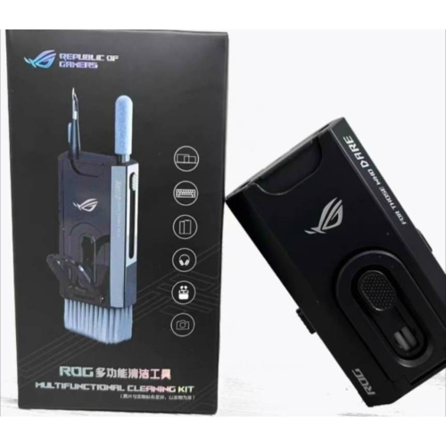 [全新] ROG 信仰小物 華碩 3C產品 8合1多功能清潔工具組