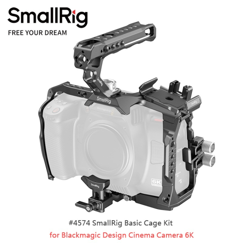 三重☆大人氣☆ SmallRig 4574 提籠 套組 for Blackmagic Design Cinema 6K