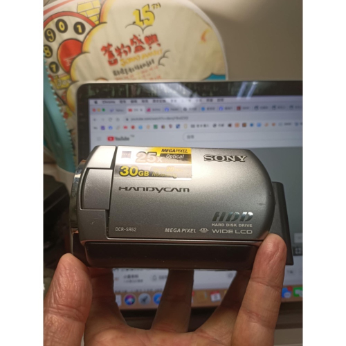 Sony dcr sr62