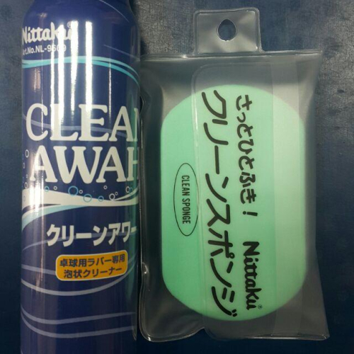桌拍清潔組，乒冠體育用品