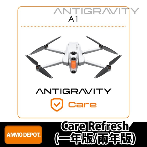 【彈藥庫】Antigravity A1 全景飛行機 Care(一年版/兩年版) #CINSBANN