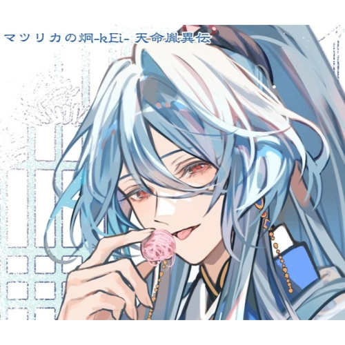 周邊賣場