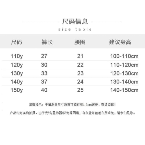 林雅仁