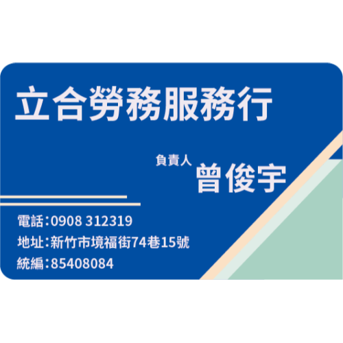 7 7 S 9 5 F 含零間隙壁掛架安裝