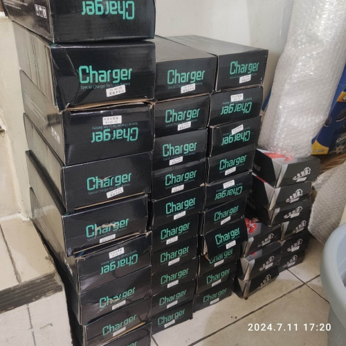 立即出貨 充電器