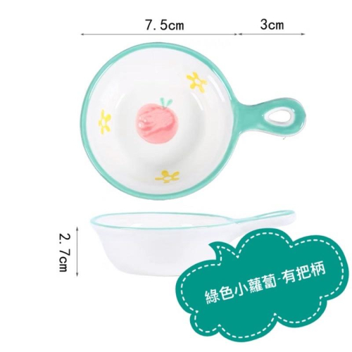 倉鼠食盆/陶瓷食盆/寵物鼠食盆/寵物碗/可愛造型小碗/飼料盆/調味諜