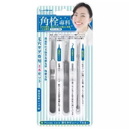Lumina 達人系粉刺夾組