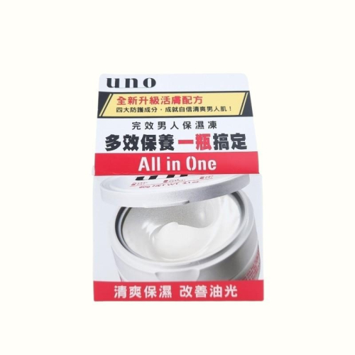 《現貨 開發票》UNO 完效男人活力保濕凍a 90g 完效男人抗UV醒膚凍a 男士保濕 保濕凍 保濕霜