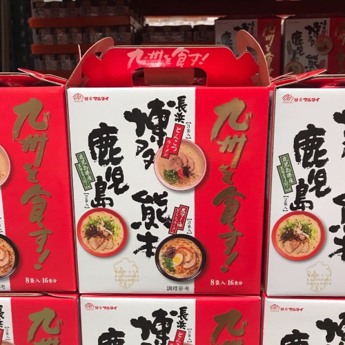 Costco好市多 MARUTAI 九州經典三口味拉麵組 8入 1484g 日本拉麵 日式拉麵
