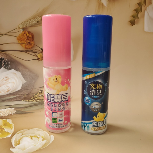 熊寶貝 衣物清新噴霧 瓶裝 竹萃淨味 怡人芬芳100ml 現貨