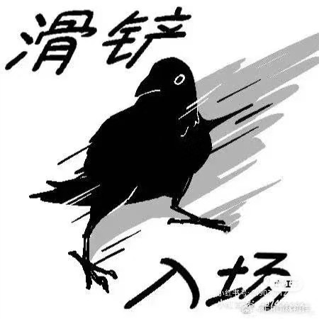 專業寄送