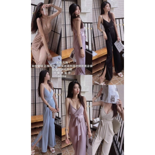 蔡莎莎美女下單