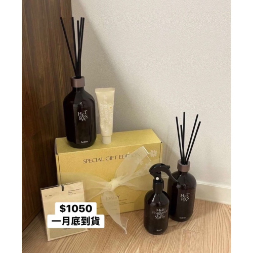 Lulu下單區