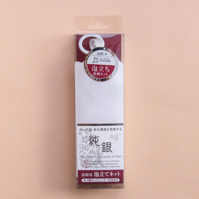 [現貨] 日本製 純銀洗顏起泡網 起泡網 Ag+ 抗菌起泡網