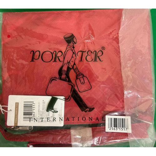 Poter斜肩袋包 馬上出貨