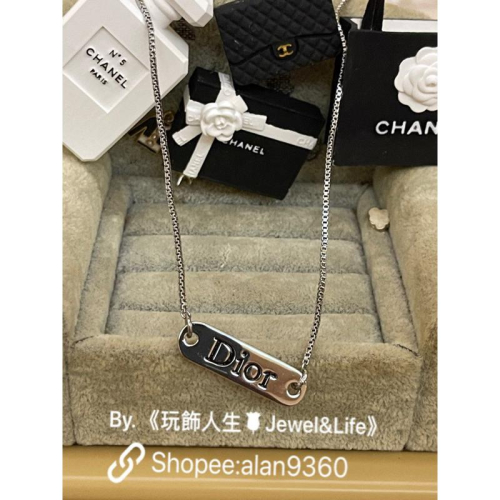 DIOR 經典 簡單 素面 銀色 黑色珐瑯 字母 鐵牌 基本 造型 二手 項鍊