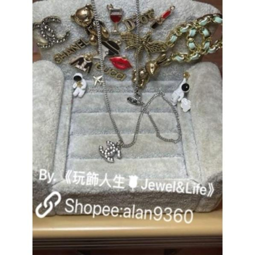 CHANEL 基本款 銀色 單LOGO 雙C 二手 水鑽 造型 項鍊