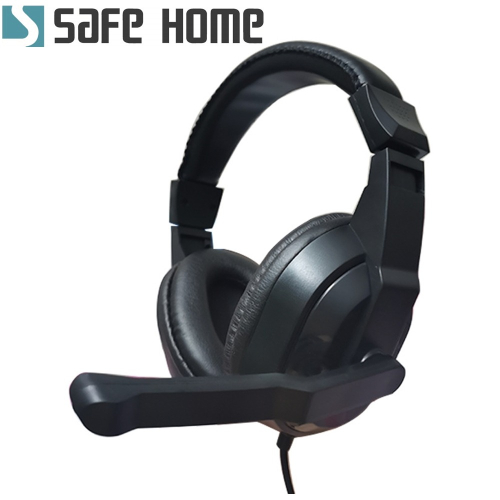 SAFEHOME 3.5mm 頭戴式全罩式有線耳機麥克風 可伸縮 麥克風可調角度 單頭接頭 可調音量 EM3507