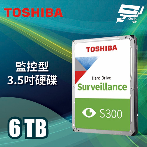 昌運監視器 TOSHIBA 東芝 6TB 監控型3.5吋硬碟 監控系統專用 7200轉 HDWTA60UZSVA