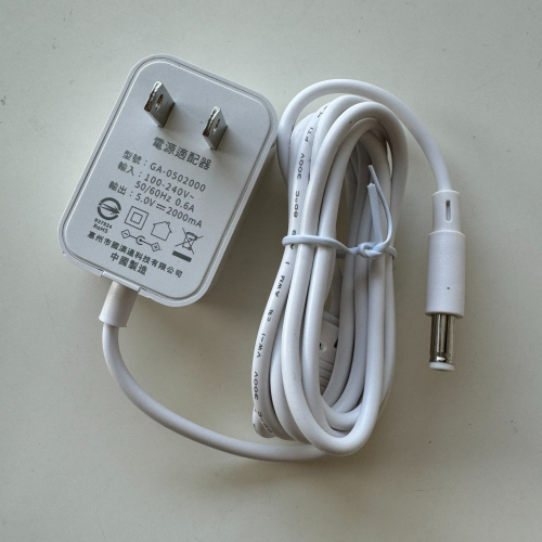 [艾爾巴數位]限黃金會員下單-安博電源線(白)-嘉義店