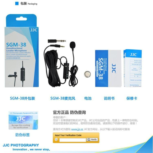 可超取 JJC SGM-38II 領夾式 全指向微型麥克風 360度採集聲音 減少噪音 附收納袋
