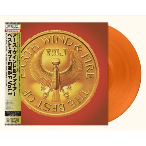 【日版黑膠】球風火限量日本彩膠 The Best of Earth Wind & Fire Vol. 1 再見機器人